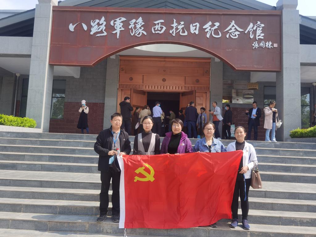 澳门太阳成集团tyc33455cc
