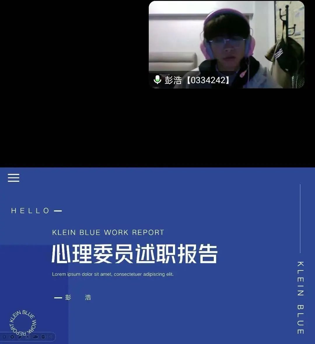 澳门太阳成集团tyc33455cc