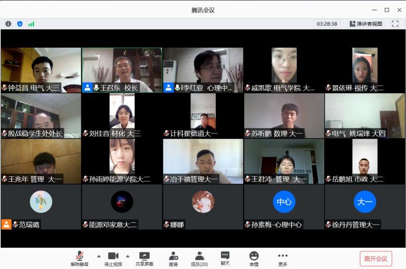 澳门太阳成集团tyc33455cc