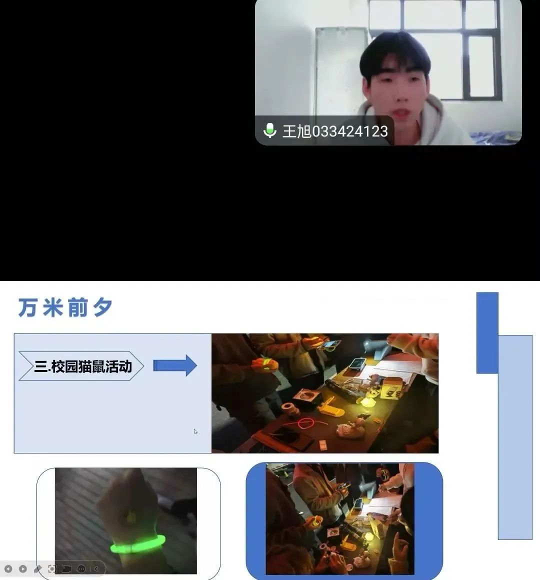 澳门太阳成集团tyc33455cc