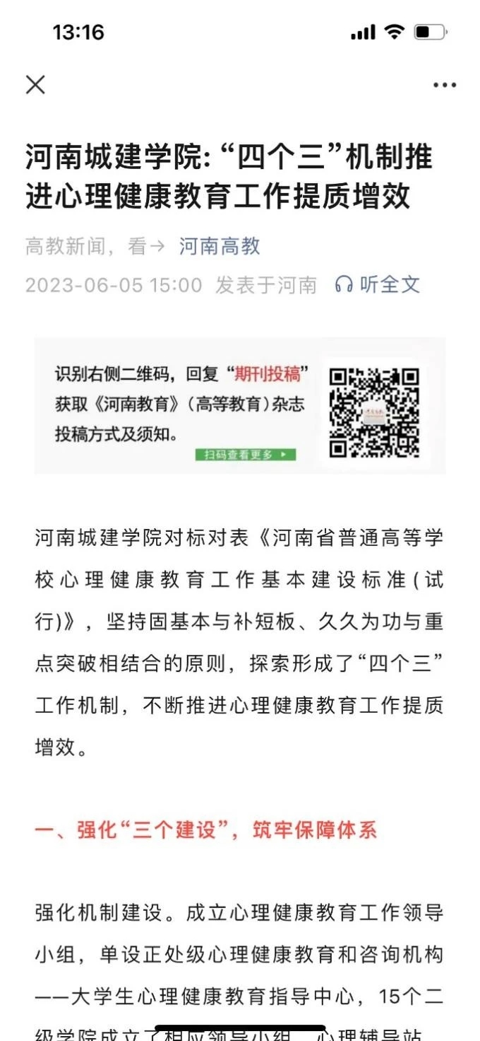 澳门太阳成集团tyc33455cc