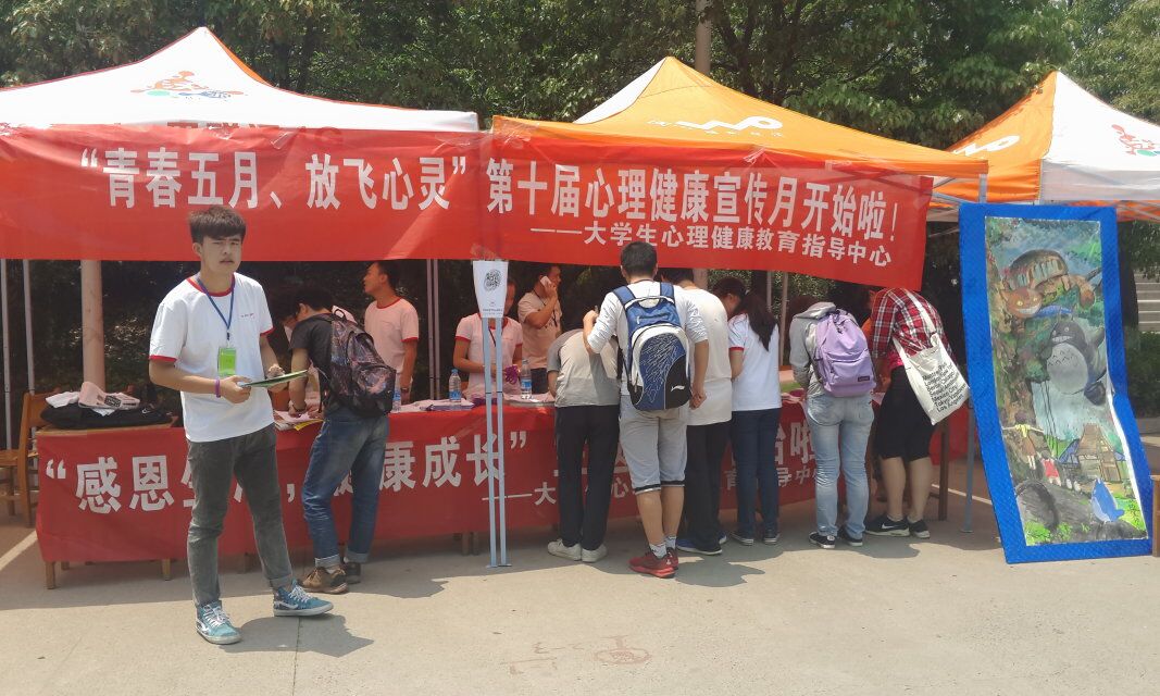 澳门太阳成集团tyc33455cc