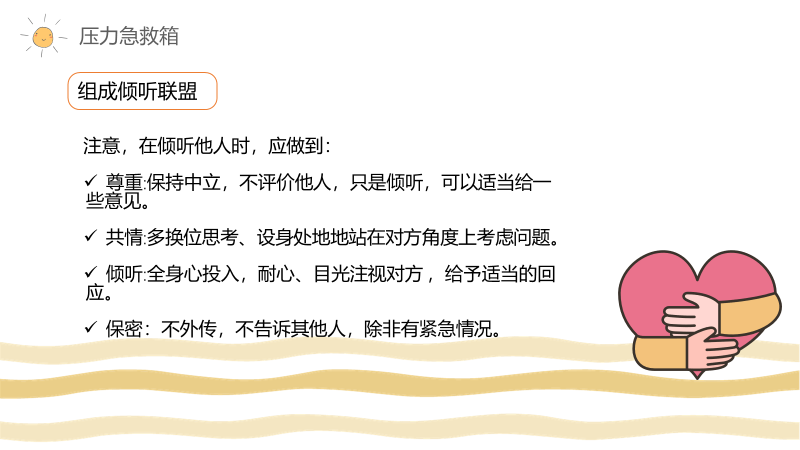 澳门太阳成集团tyc33455cc