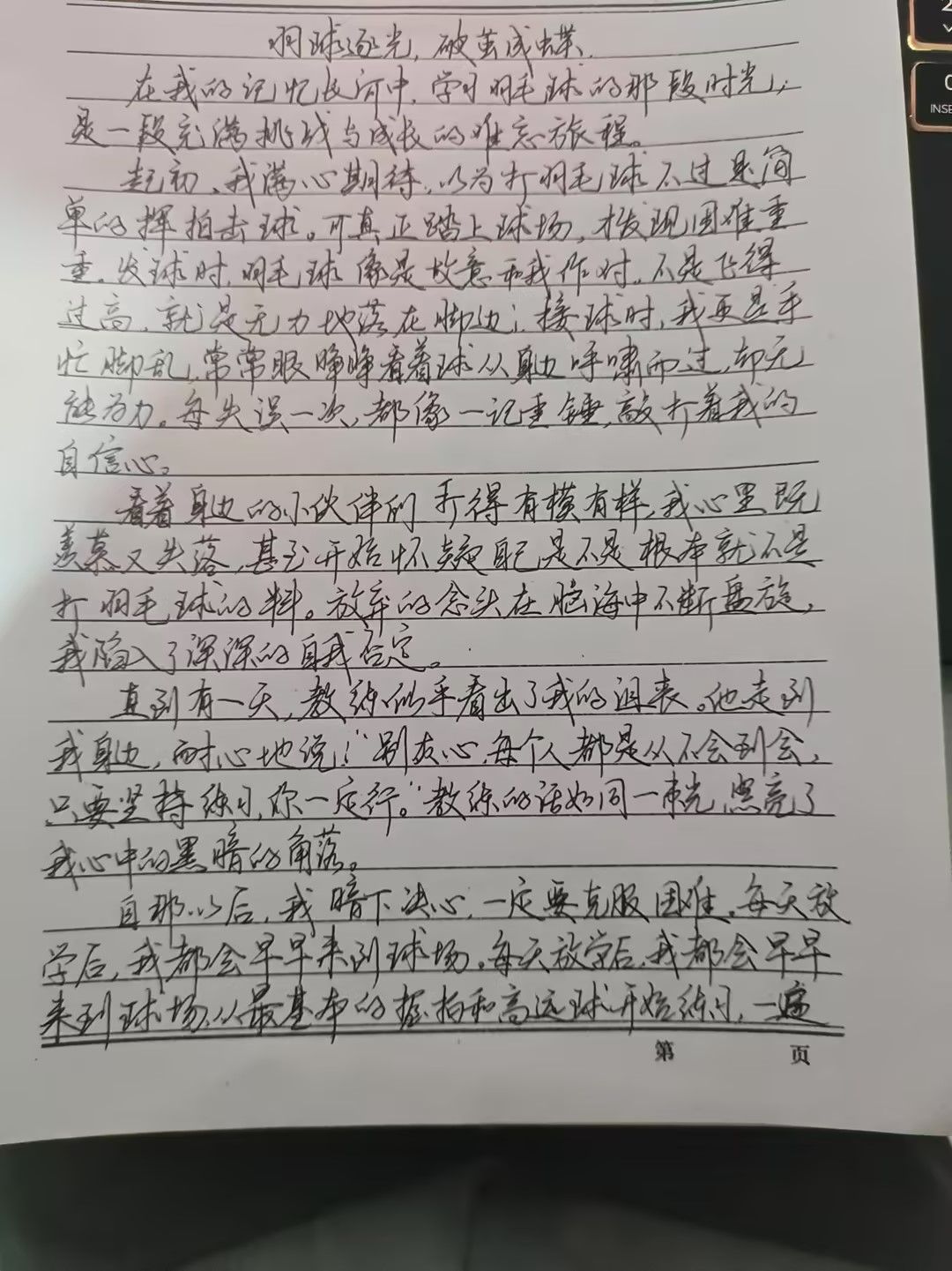 澳门太阳成集团tyc33455cc