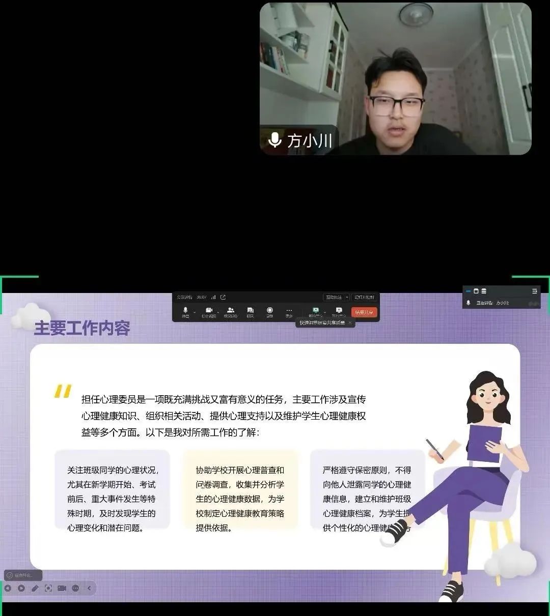 澳门太阳成集团tyc33455cc