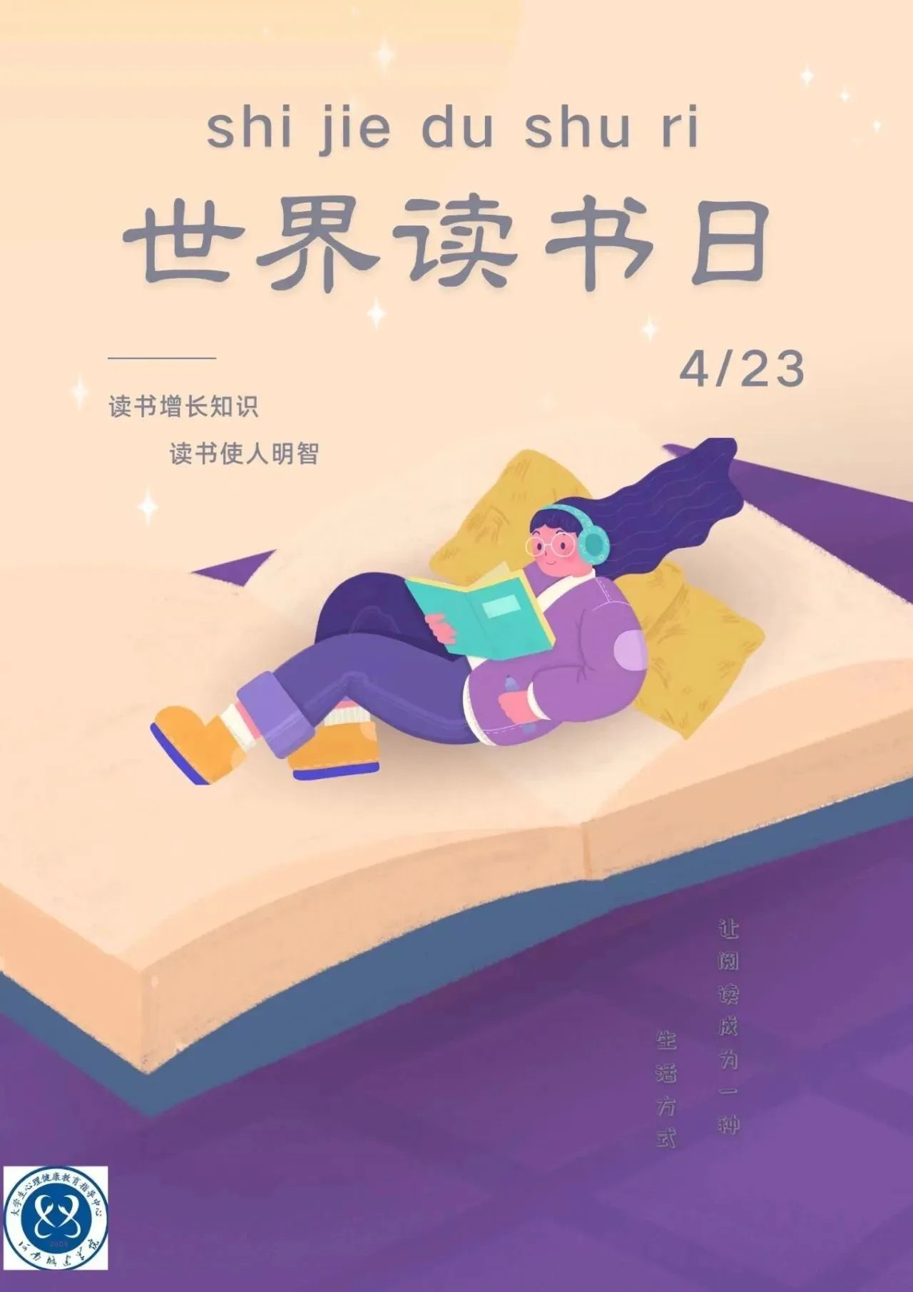 澳门太阳成集团tyc33455cc