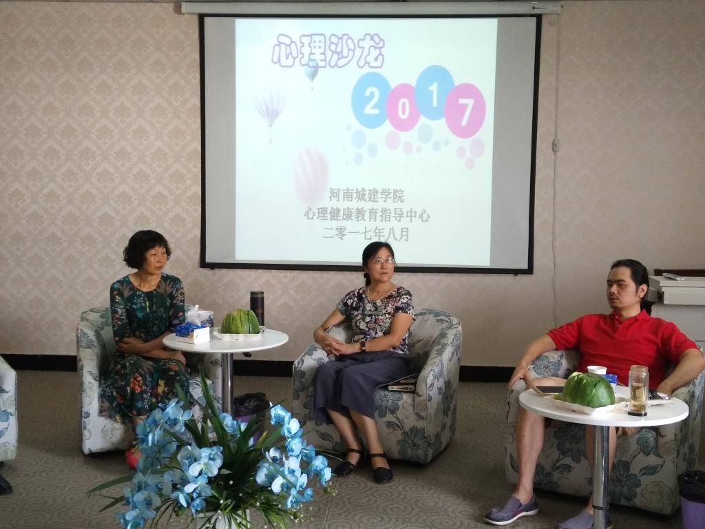 澳门太阳成集团tyc33455cc