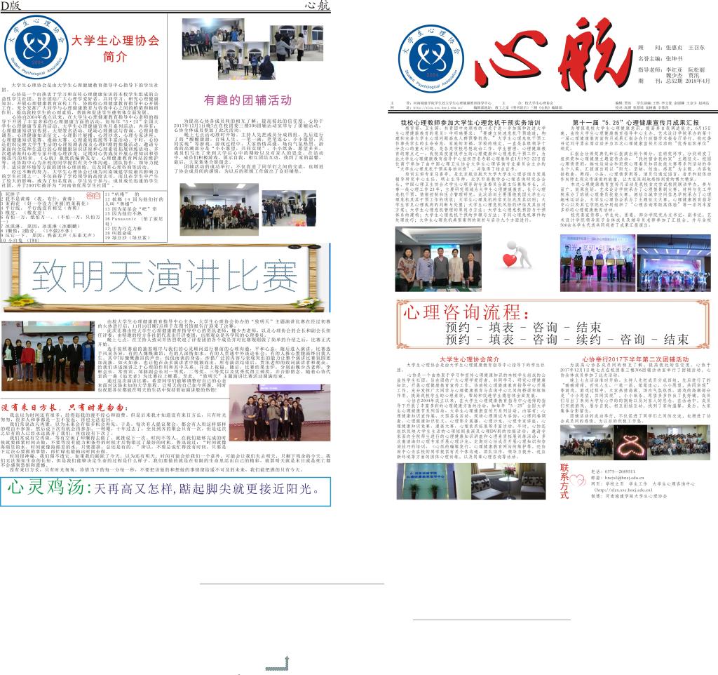 澳门太阳成集团tyc33455cc