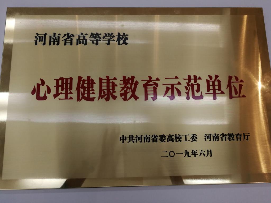 澳门太阳成集团tyc33455cc