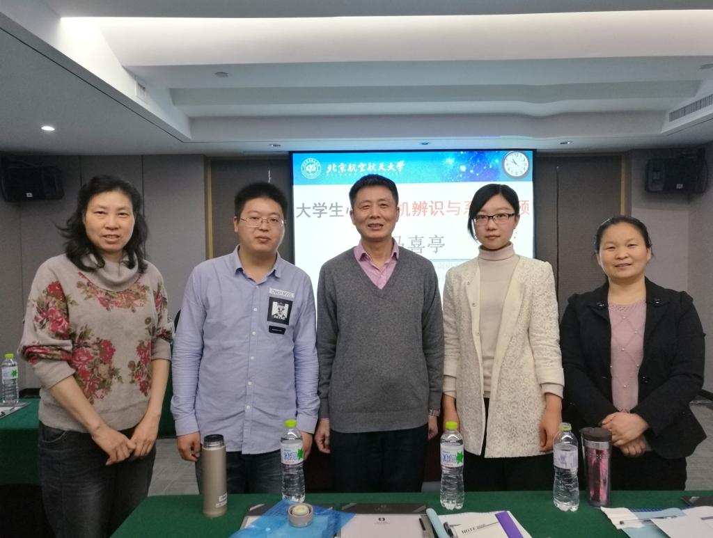 澳门太阳成集团tyc33455cc