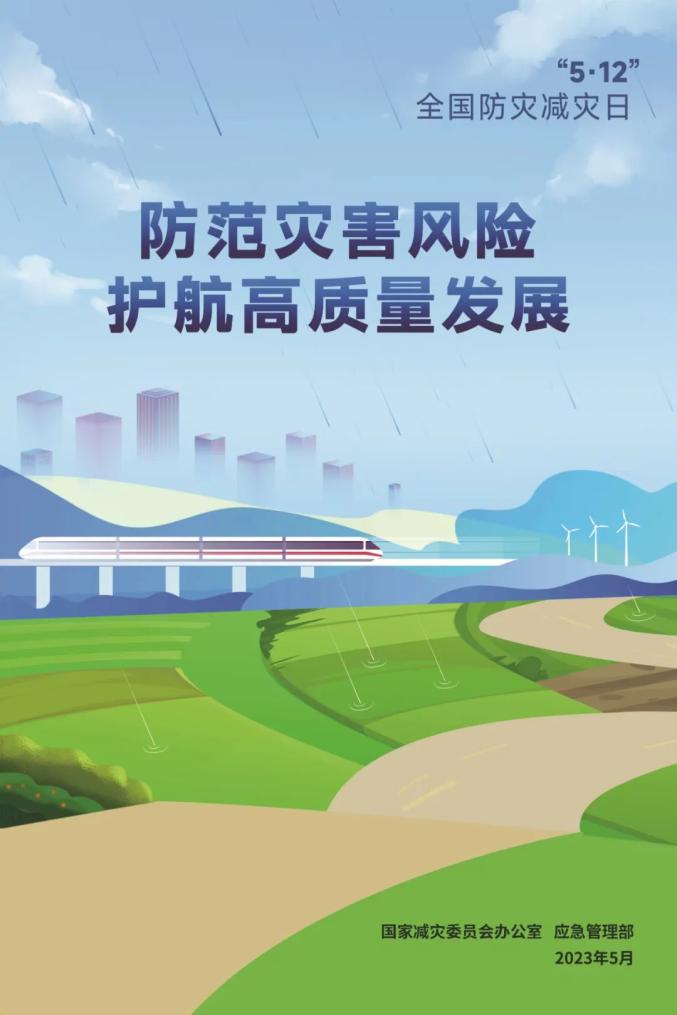 澳门太阳成集团tyc33455cc