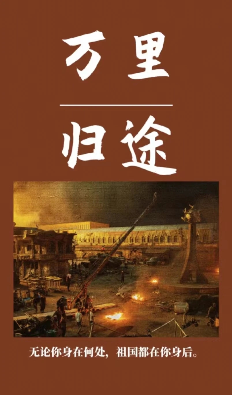 澳门太阳成集团tyc33455cc