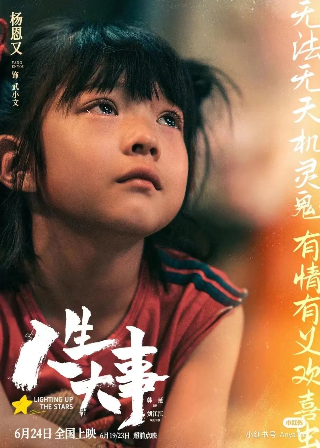 澳门太阳成集团tyc33455cc