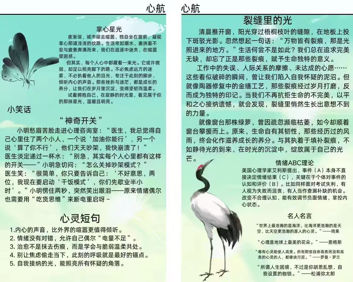 澳门太阳成集团tyc33455cc