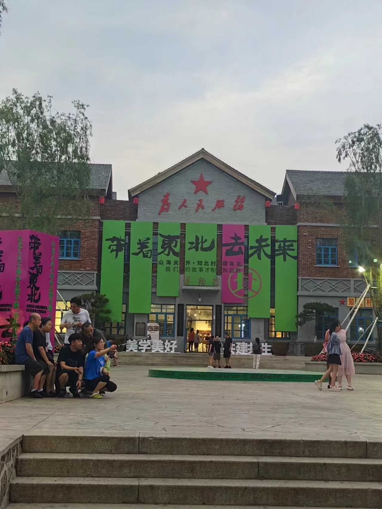 澳门太阳成集团tyc33455cc