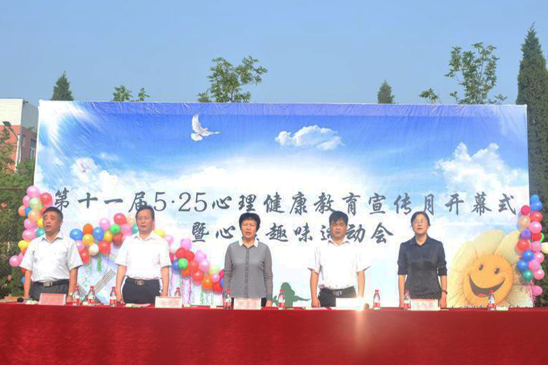 澳门太阳成集团tyc33455cc