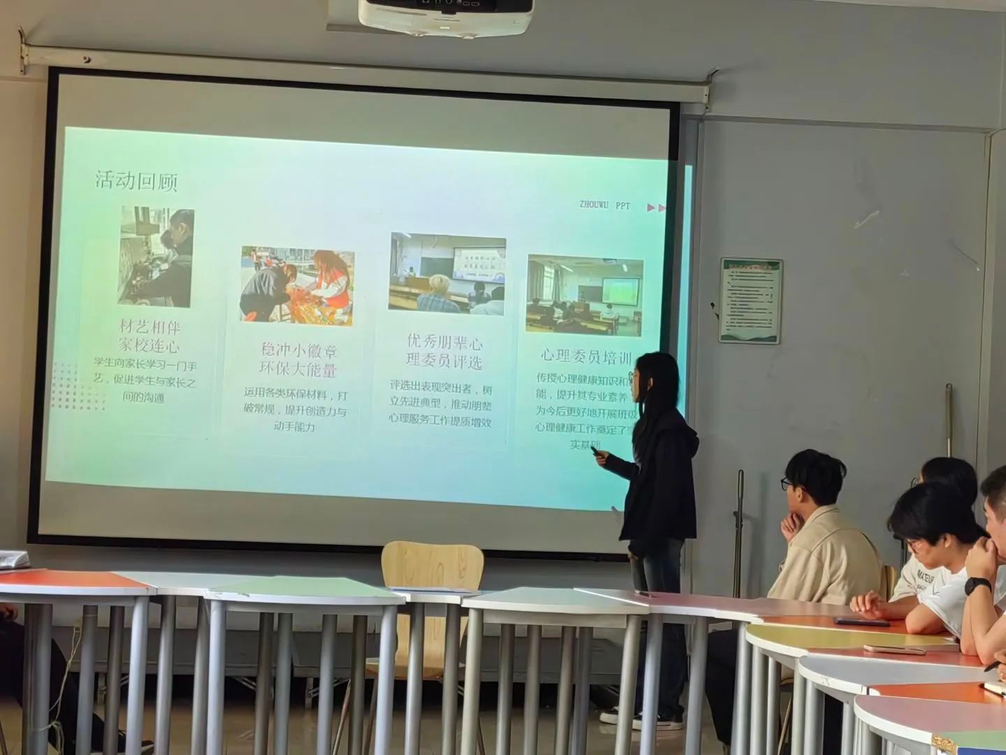 澳门太阳成集团tyc33455cc