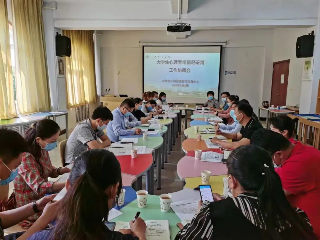 澳门太阳成集团tyc33455cc