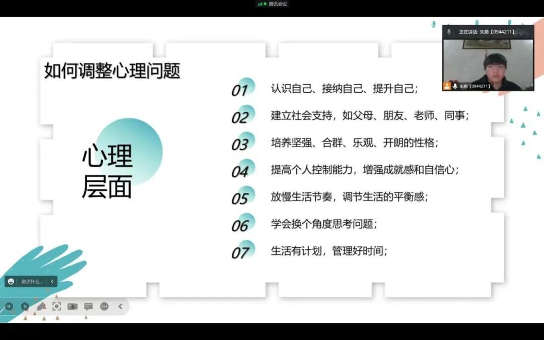 澳门太阳成集团tyc33455cc