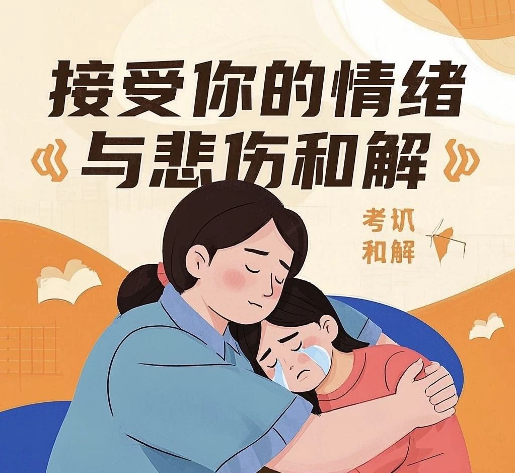 澳门太阳成集团tyc33455cc