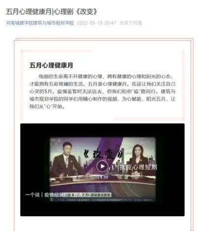 澳门太阳成集团tyc33455cc