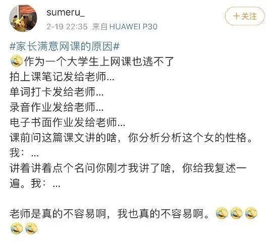 澳门太阳成集团tyc33455cc