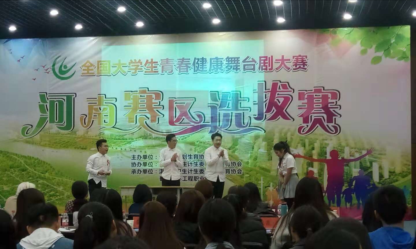澳门太阳成集团tyc33455cc