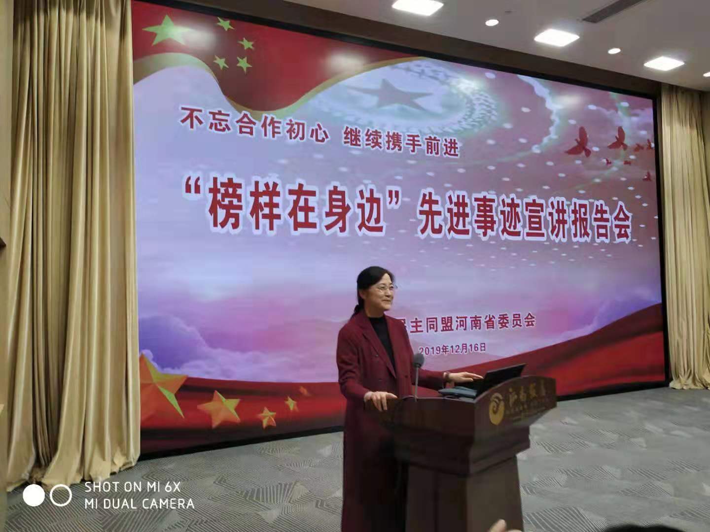 澳门太阳成集团tyc33455cc