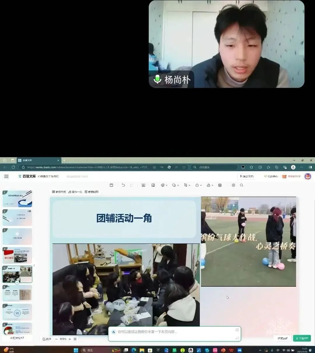澳门太阳成集团tyc33455cc