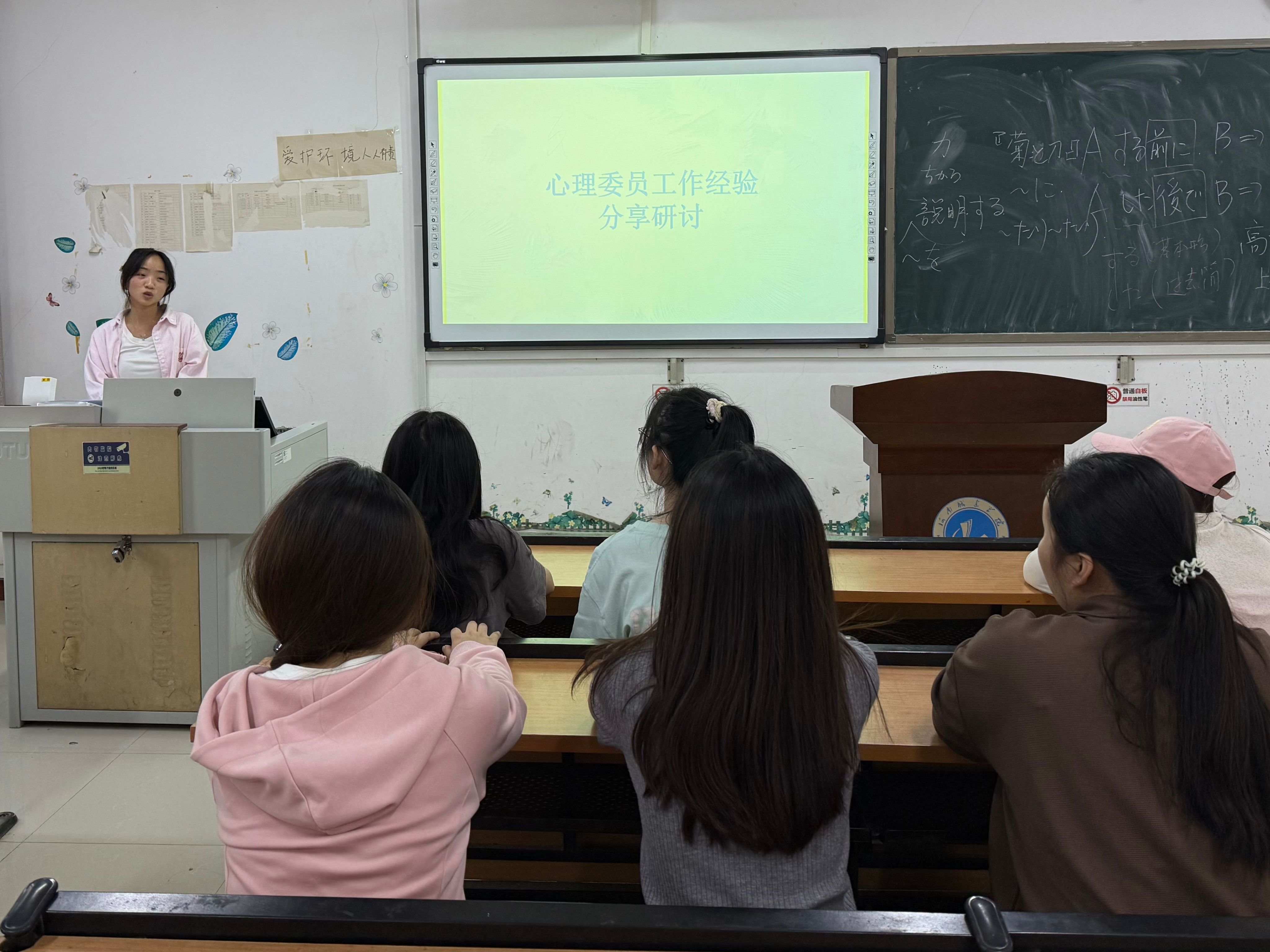 澳门太阳成集团tyc33455cc