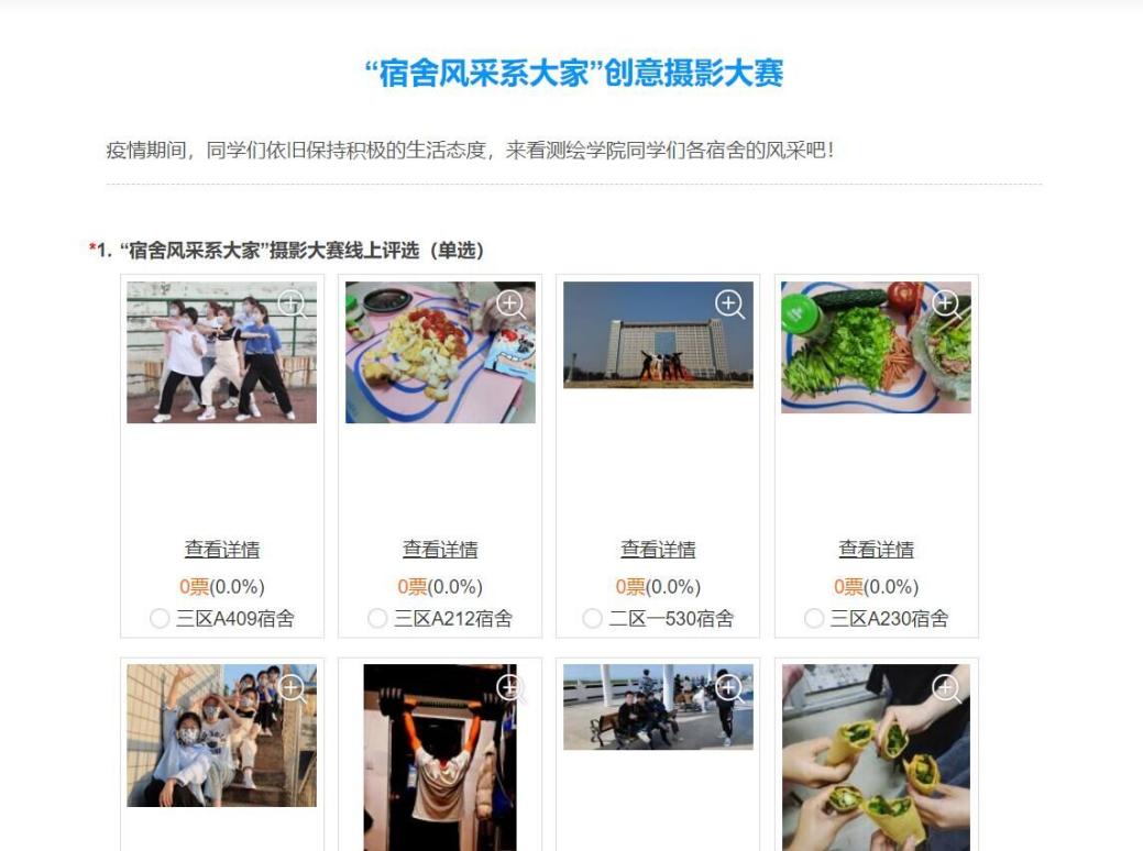 澳门太阳成集团tyc33455cc