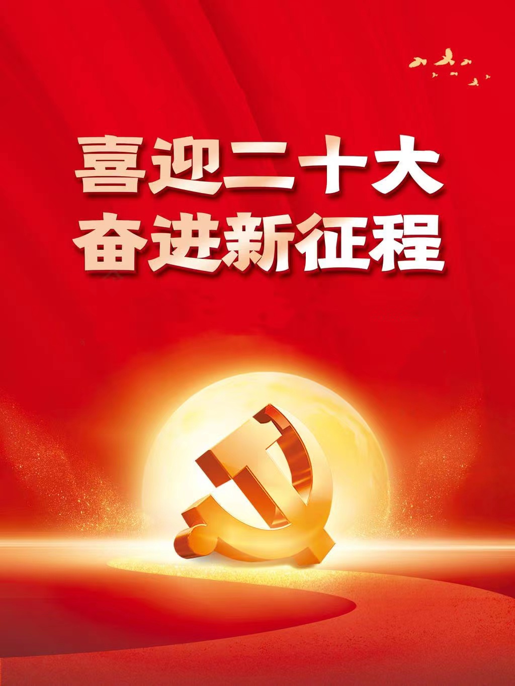 澳门太阳成集团tyc33455cc