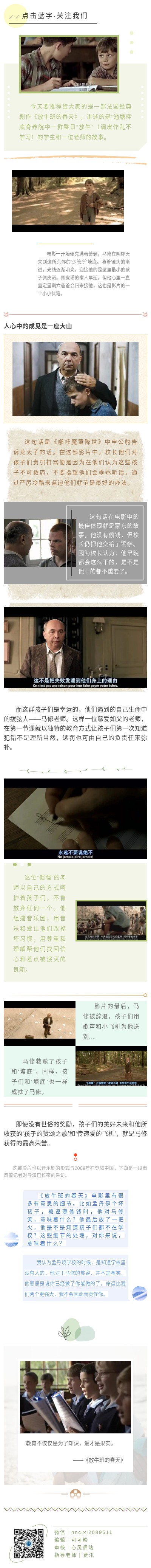 澳门太阳成集团tyc33455cc