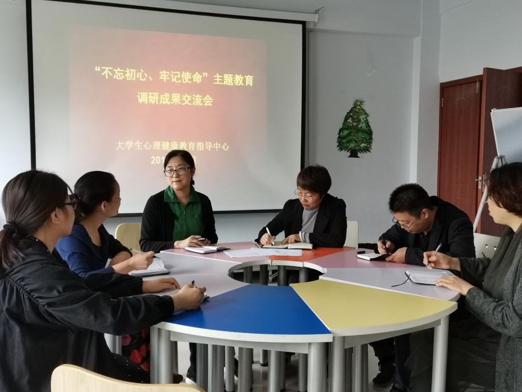 澳门太阳成集团tyc33455cc