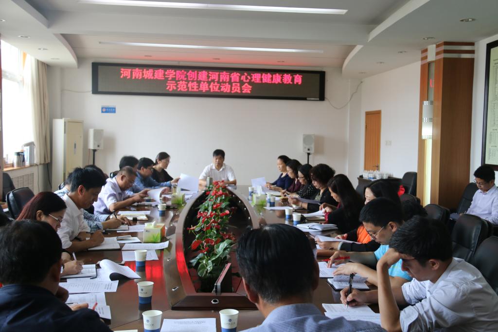 澳门太阳成集团tyc33455cc