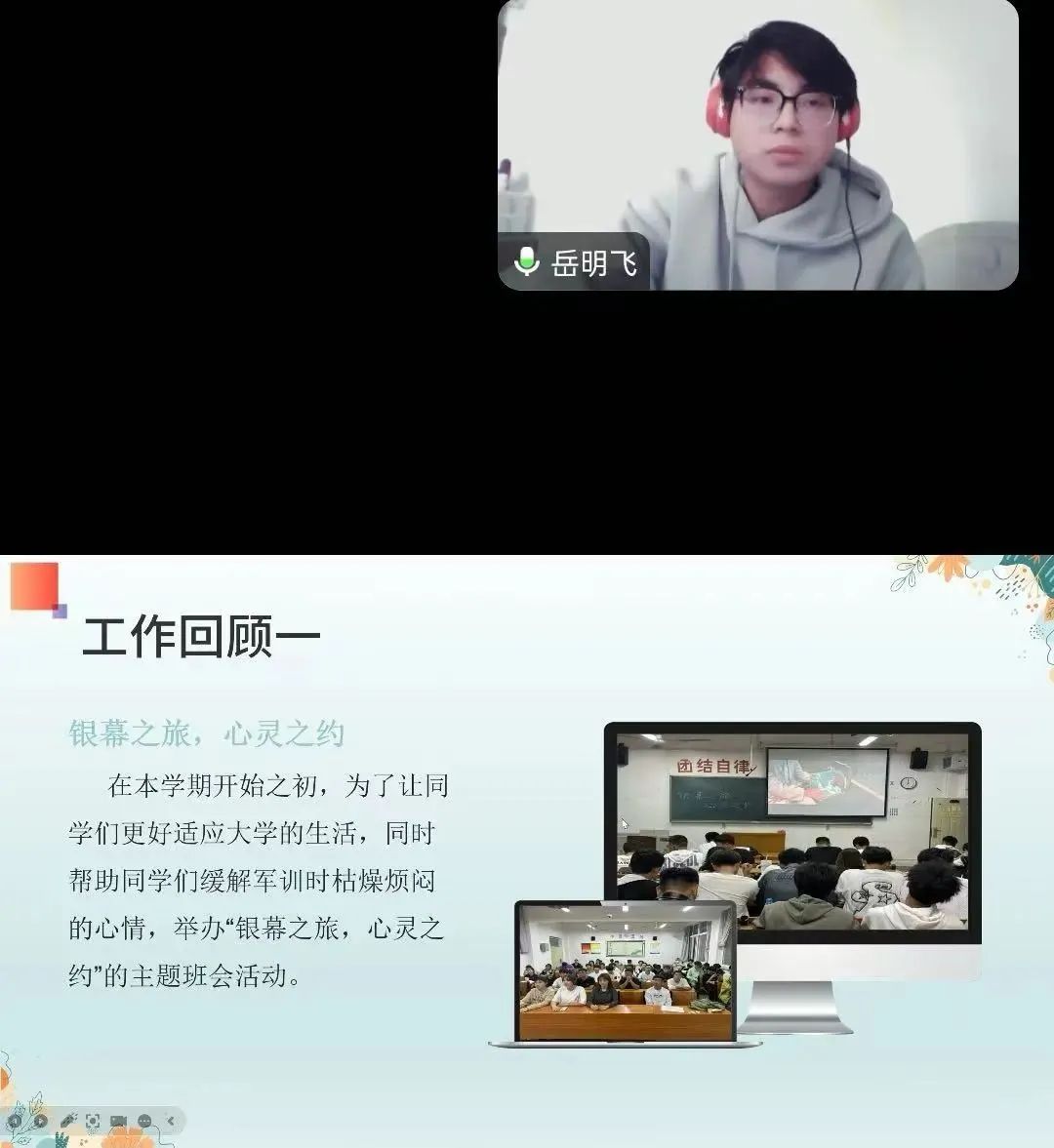 澳门太阳成集团tyc33455cc