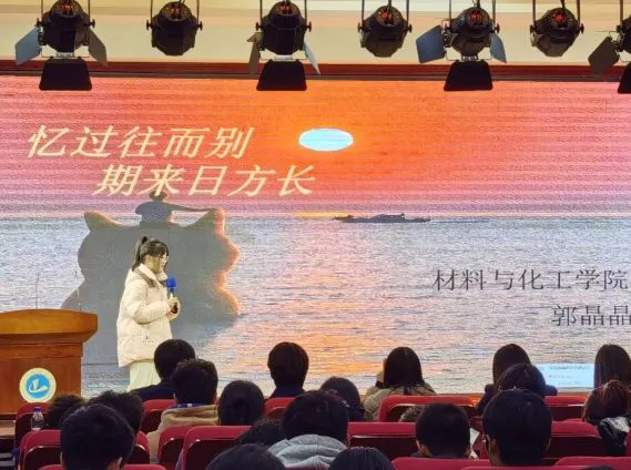 澳门太阳成集团tyc33455cc
