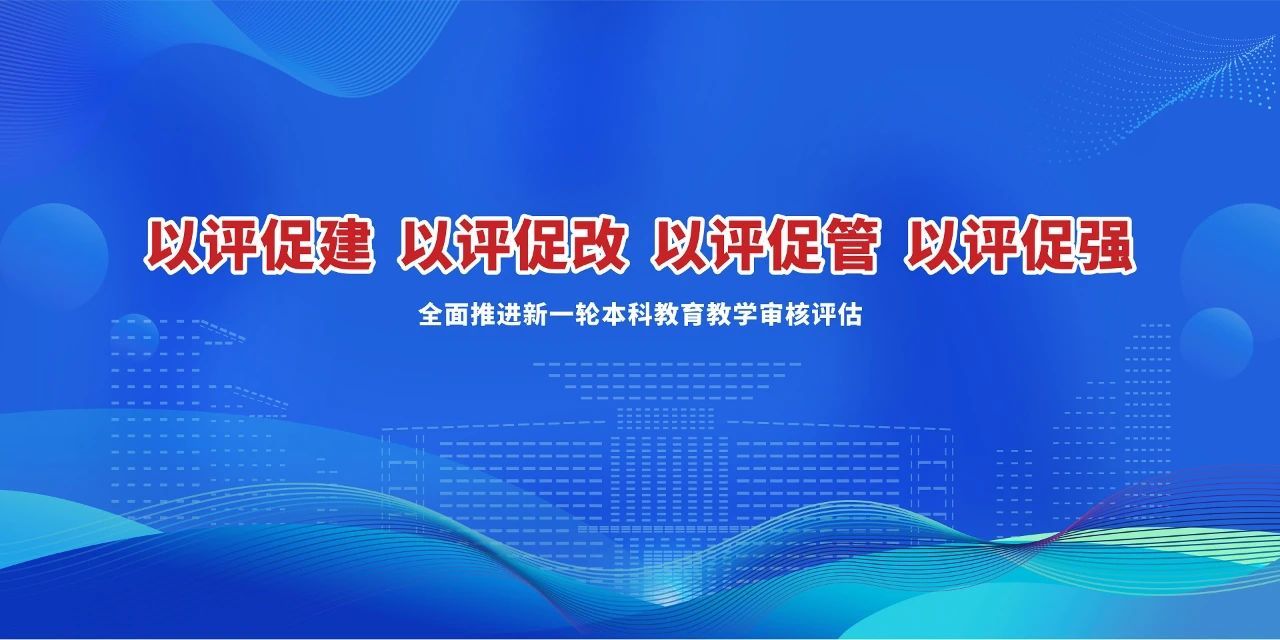 澳门太阳成集团tyc33455cc
