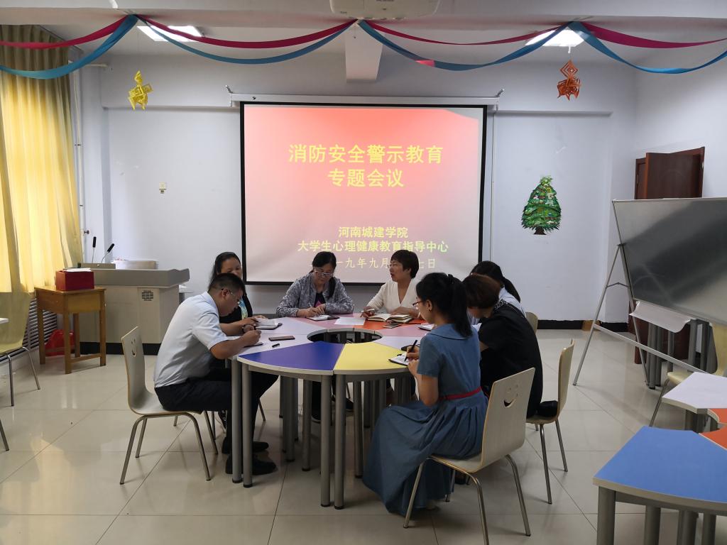 澳门太阳成集团tyc33455cc