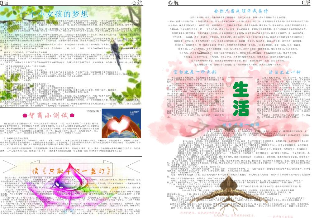 澳门太阳成集团tyc33455cc