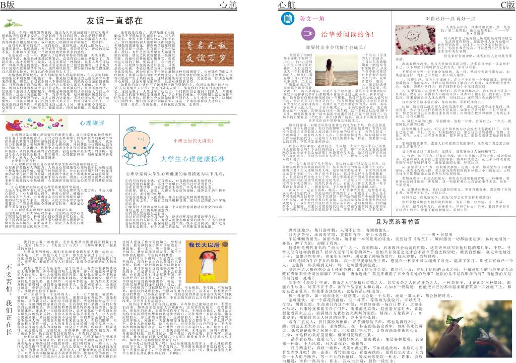 澳门太阳成集团tyc33455cc