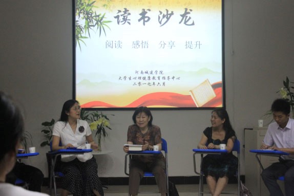 澳门太阳成集团tyc33455cc