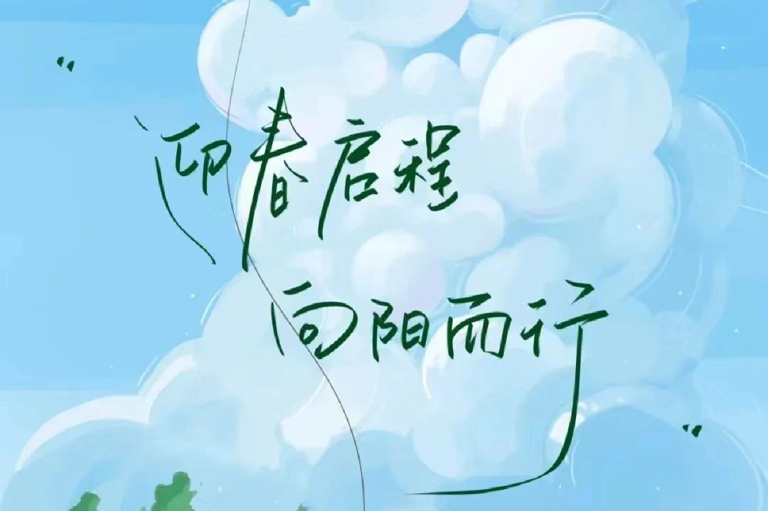 澳门太阳成集团tyc33455cc
