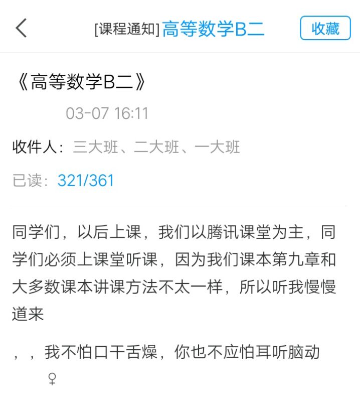 澳门太阳成集团tyc33455cc