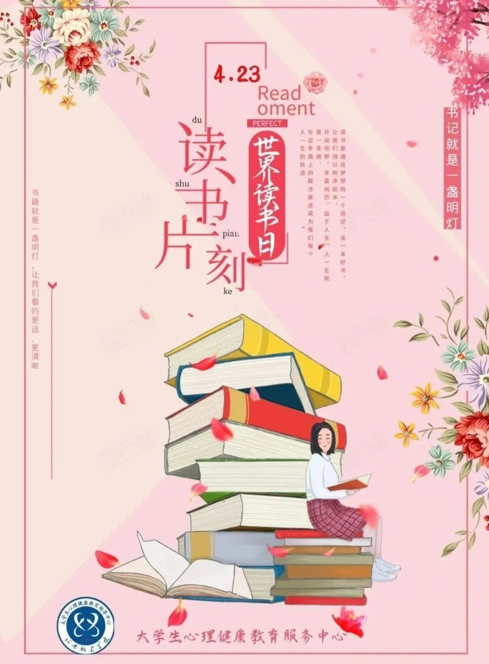 澳门太阳成集团tyc33455cc