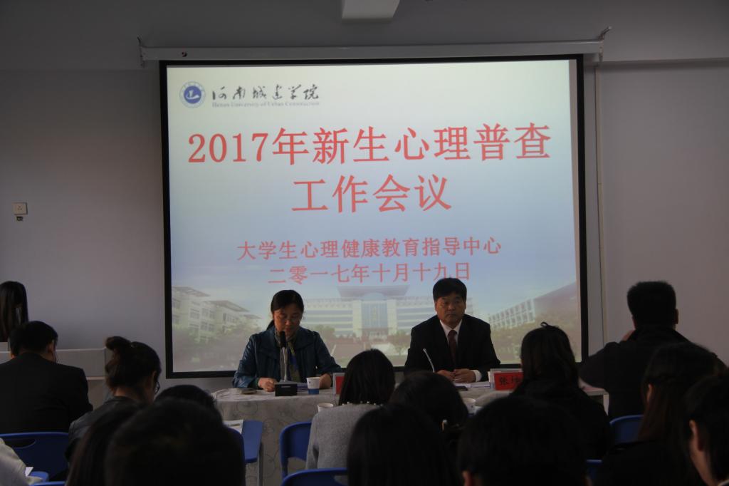 澳门太阳成集团tyc33455cc