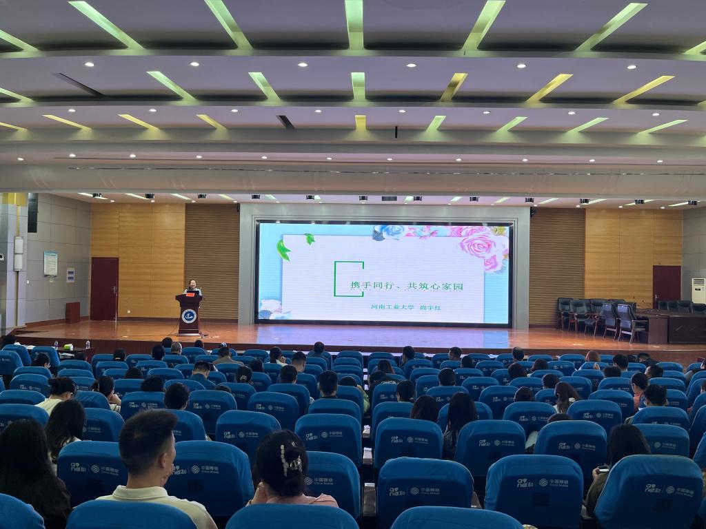 澳门太阳成集团tyc33455cc