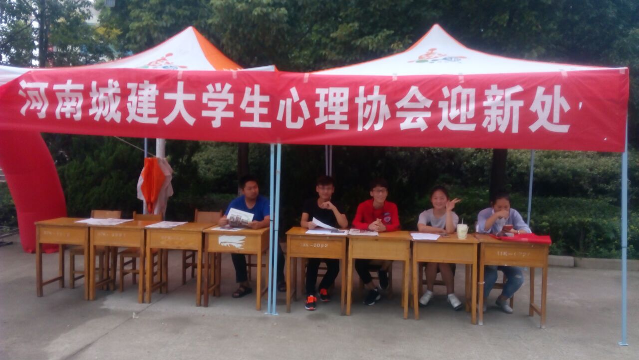 澳门太阳成集团tyc33455cc