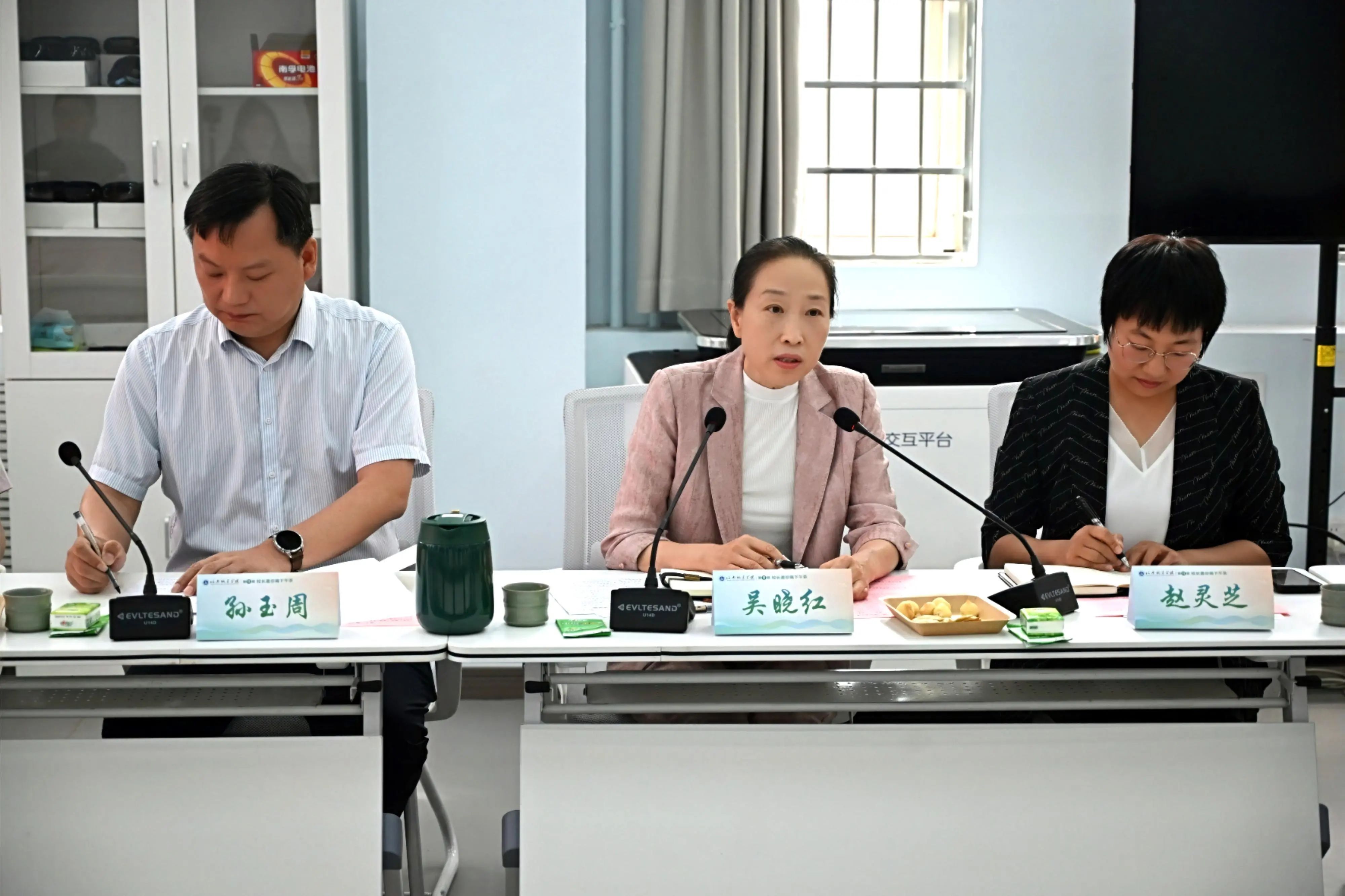 澳门太阳成集团tyc33455cc