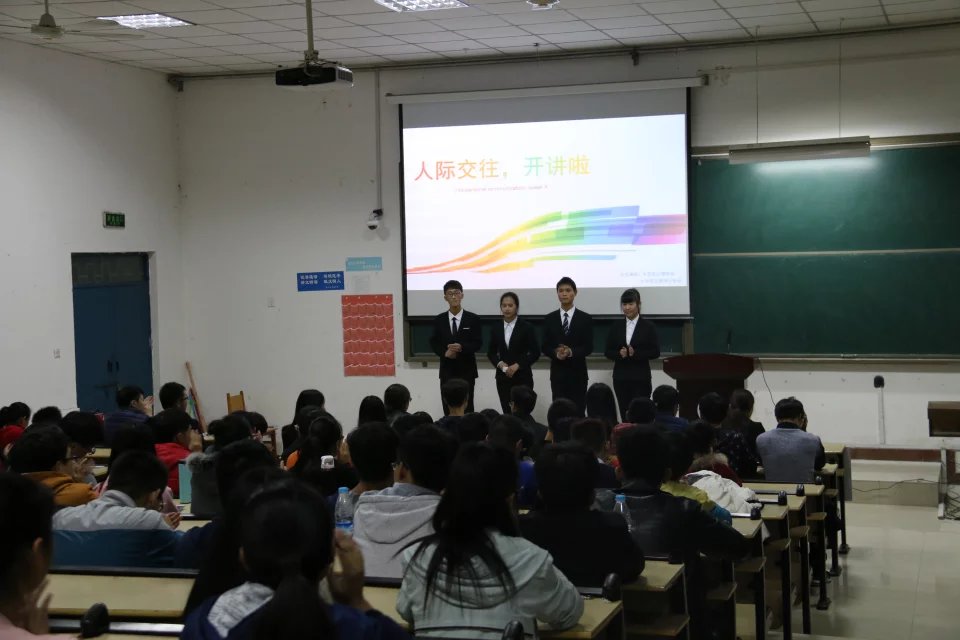 澳门太阳成集团tyc33455cc